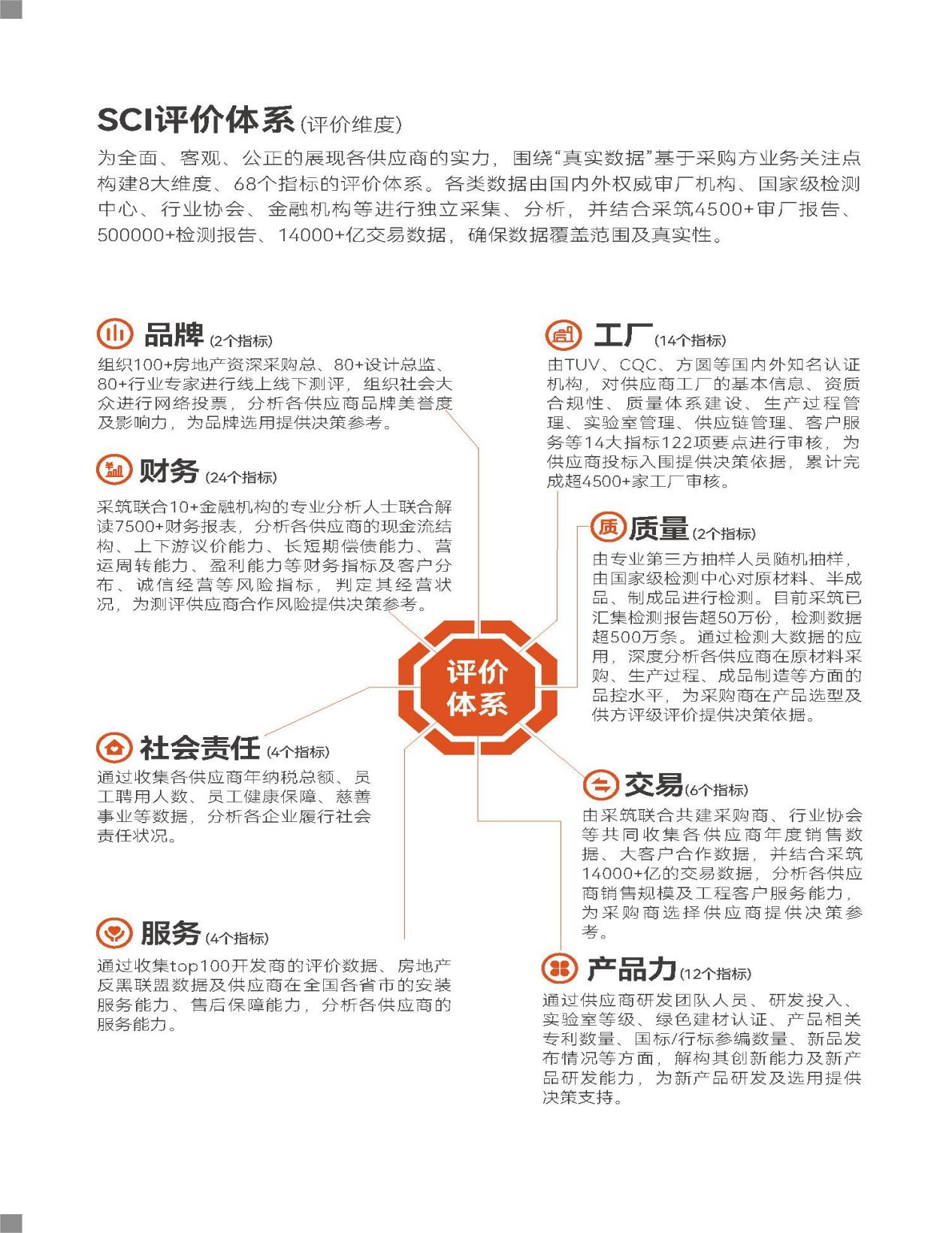 1712648230379983nj1s.png 1712648230379983nj1s.png