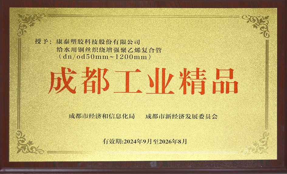 1729576682780429N54A.jpg 1729576682780429N54A.jpg